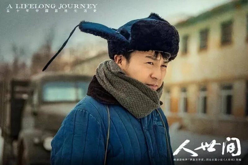 好看的经典电视剧有哪些?强烈推荐5部好看的电视剧-1 好看的经典电视剧有哪些?强烈推荐5部好看的电视剧-1