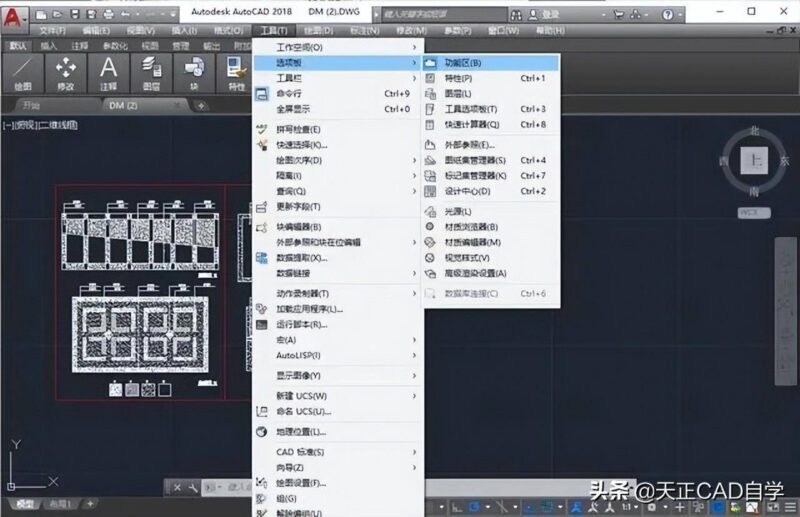cad很卡顿怎么解决(cad2018卡顿完美解决实战操作)-1 cad很卡顿怎么解决(cad2018卡顿完美解决实战操作)-1