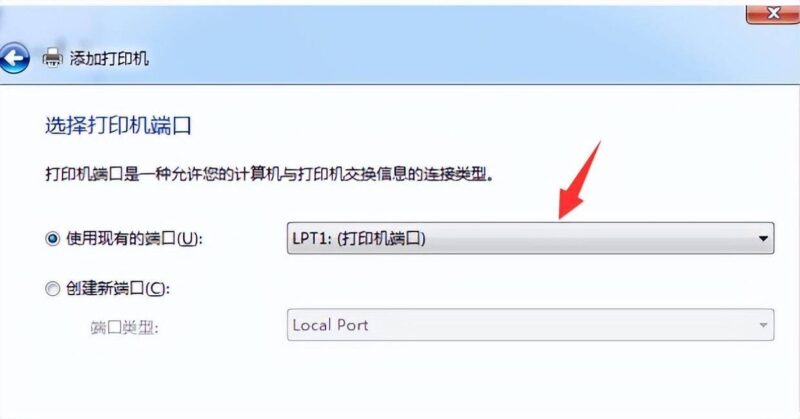 打印机脱机状态怎么恢复正常打印?打印机显示脱机解决方案-1 打印机脱机状态怎么恢复正常打印?打印机显示脱机解决方案-1