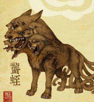 山海经是什么时期的古籍?山海经著作时间与故事详细介绍-1 山海经是什么时期的古籍?山海经著作时间与故事详细介绍-1