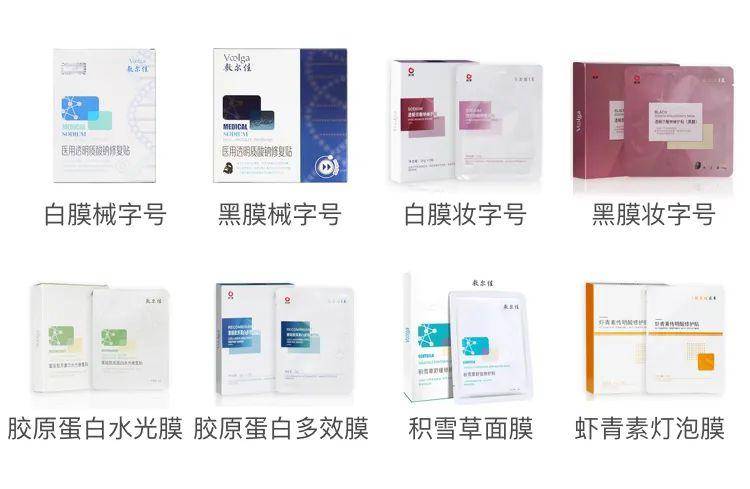 2020国产护肤品排行榜前十名(护肤品排名前十品牌)-1