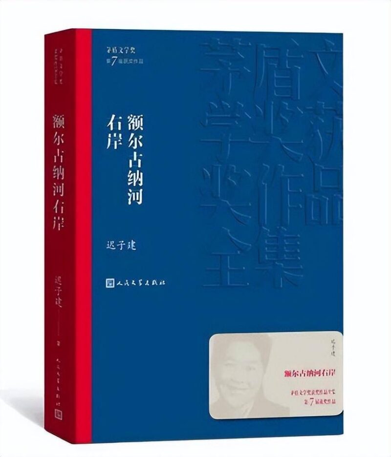 最好看的书排行榜前十名(受益一生的10本书)-1