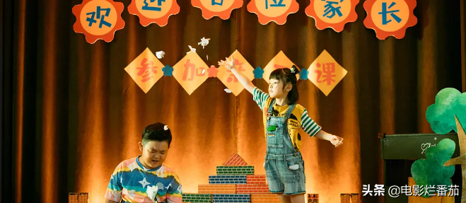 2022好看的电影推荐几部(好看的电影推荐10部豆瓣评分排行榜)-1