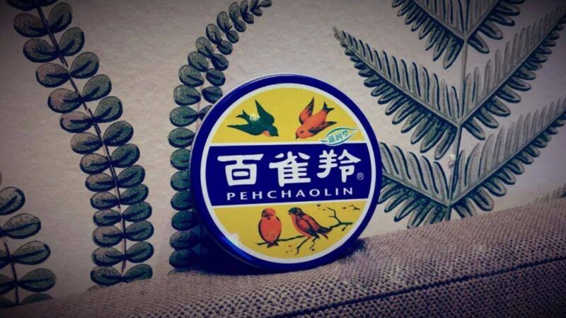 2020国产护肤品排行榜前十名(护肤品排名前十品牌)-1