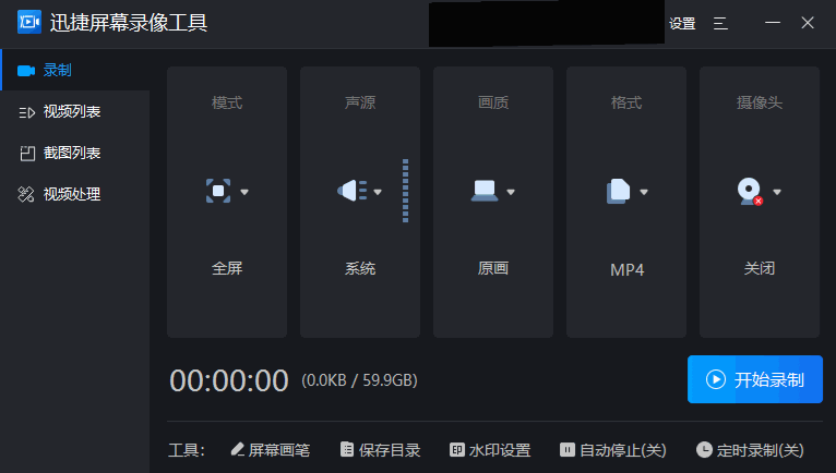 微信语音怎么转发(复制微信语音转发给别人听的技巧)-1 微信语音怎么转发(复制微信语音转发给别人听的技巧)-1