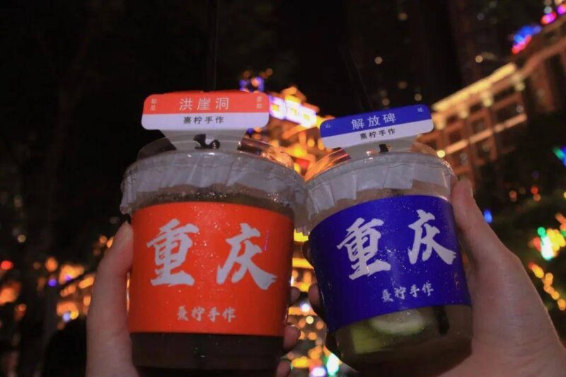 现在卖什么东西最赚钱（推荐几个好项目好商机创业项目）-1