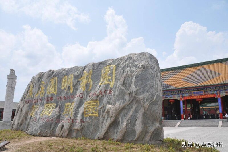 中国有哪些宜居城市(中国最宜居的十大地方排行榜)-1 中国有哪些宜居城市(中国最宜居的十大地方排行榜)-1