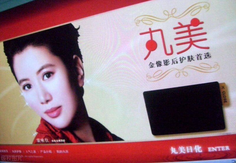 2020国产护肤品排行榜前十名(护肤品排名前十品牌)-1