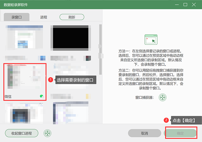 微信怎么录屏?手机微信录屏图文讲解-1 微信怎么录屏?手机微信录屏图文讲解-1