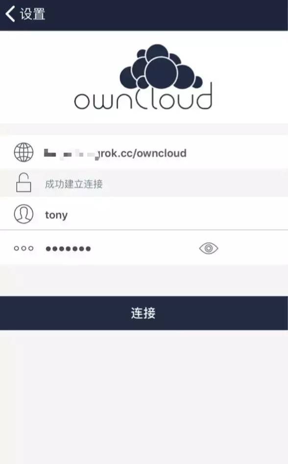 私有云如何搭建(分享搭建私有云图文讲解)-1 私有云如何搭建(分享搭建私有云图文讲解)-1