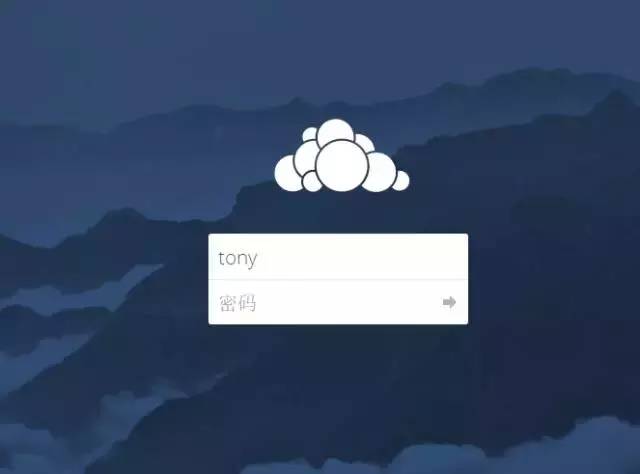 私有云如何搭建(分享搭建私有云图文讲解)-1 私有云如何搭建(分享搭建私有云图文讲解)-1