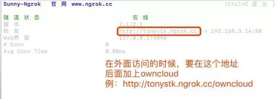 私有云如何搭建(分享搭建私有云图文讲解)-1 私有云如何搭建(分享搭建私有云图文讲解)-1