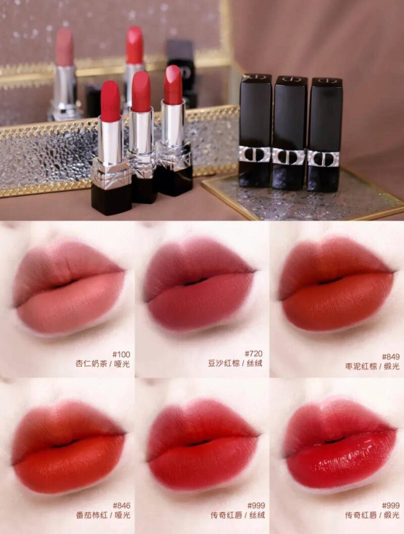 世界上最贵的口红是什么牌子的?最贵的口红排行榜前十名-1 世界上最贵的口红是什么牌子的?最贵的口红排行榜前十名-1