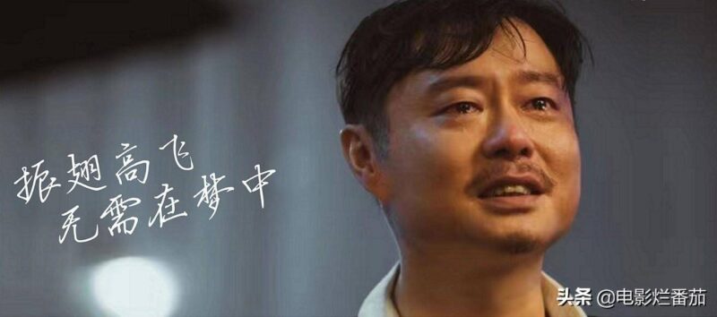 2022好看的电影推荐几部(好看的电影推荐10部豆瓣评分排行榜)-1