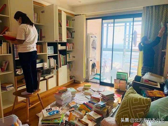 自由度极高的冷门工作有哪些(自由度高的职业)-赚在家创业号