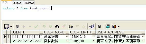 怎么将excel导入oracle数据库?excel导入oracle数据库图文讲解-1