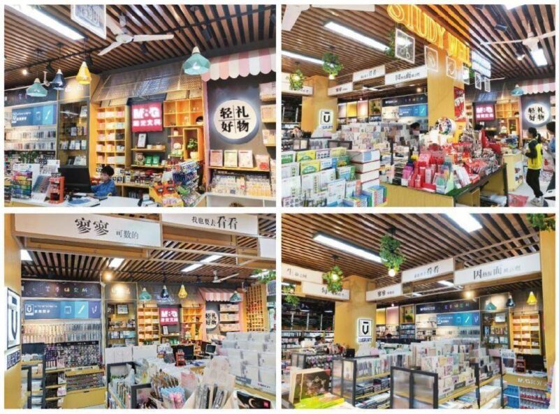 没有经验怎么开文具店(文具店老板赚钱谈经验)-1 没有经验怎么开文具店(文具店老板赚钱谈经验)-1