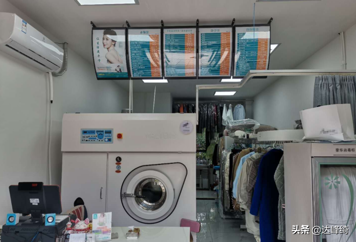 开什么店最吸引大学生?10个适合大学生创业的项目-1 开什么店最吸引大学生?10个适合大学生创业的项目-1