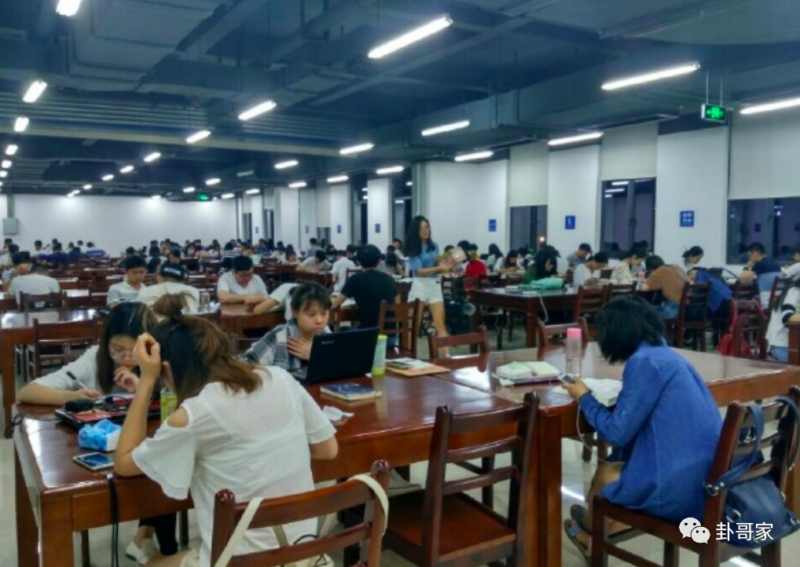 摆烂是什么意思(摆烂的高情商说法)-1 摆烂是什么意思(摆烂的高情商说法)-1