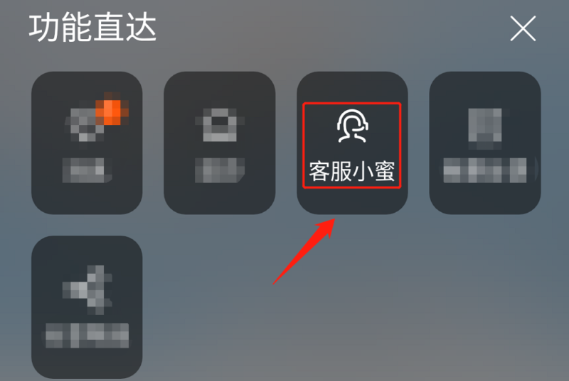 淘宝小二在哪里进入-1 淘宝小二在哪里进入-1