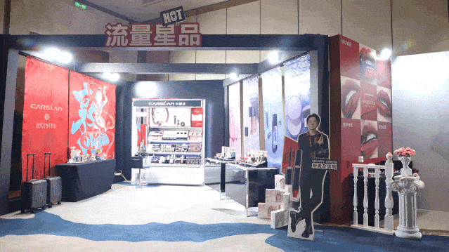 2020国产护肤品排行榜前十名(护肤品排名前十品牌)-1