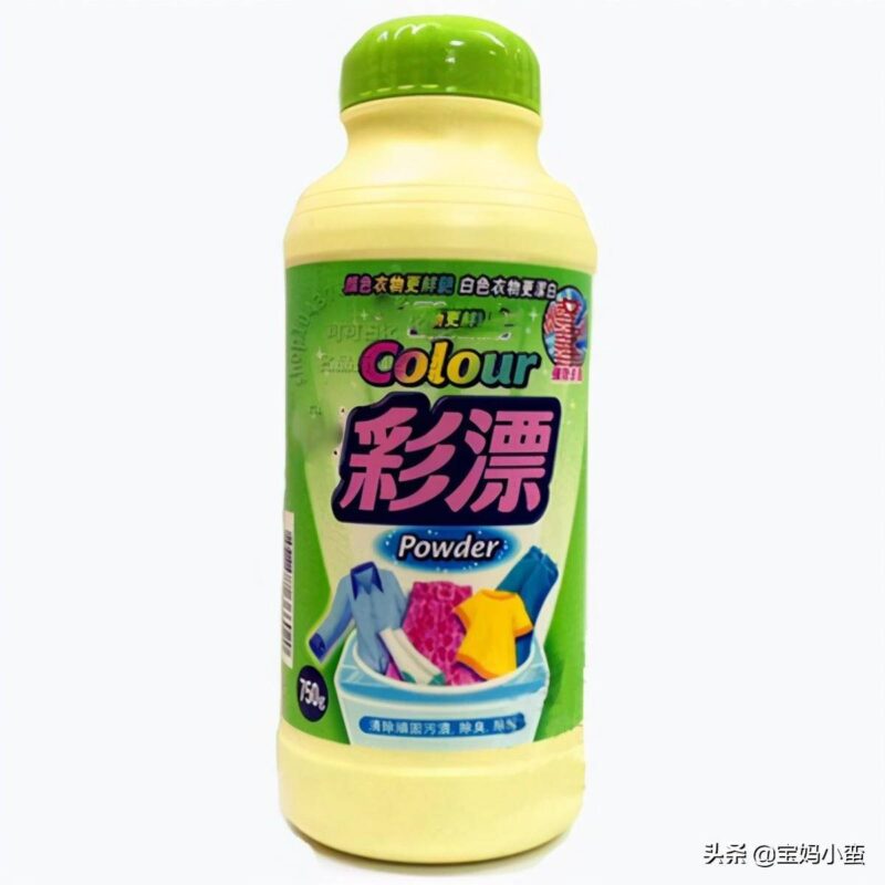 衣服掉色了怎么能恢复原来的颜色-1 衣服掉色了怎么能恢复原来的颜色-1