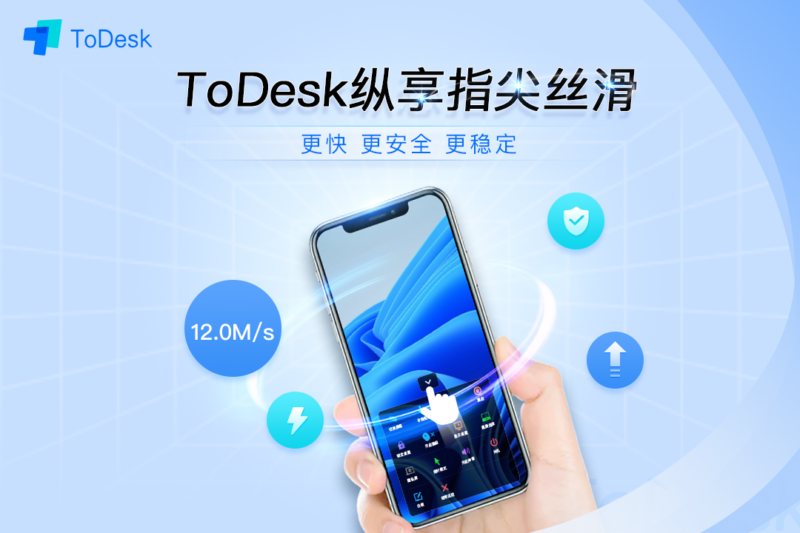 华为手机怎么连接电脑-1