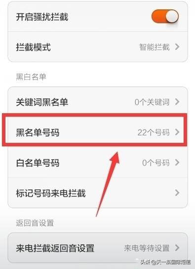 手机收不到短信怎么恢复（手机短信恢复最简单方法）-赚在家创业号