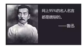 微信程序赚钱赚几百万是真的吗(案例分享)-1 微信程序赚钱赚几百万是真的吗(案例分享)-1