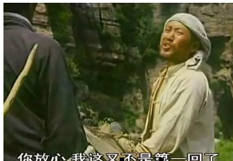 微信程序赚钱赚几百万是真的吗(案例分享)-1 微信程序赚钱赚几百万是真的吗(案例分享)-1