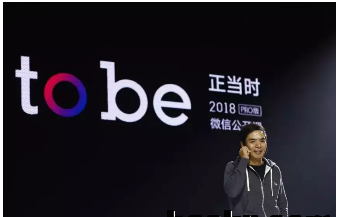 微信程序赚钱赚几百万是真的吗(案例分享)-1 微信程序赚钱赚几百万是真的吗(案例分享)-1