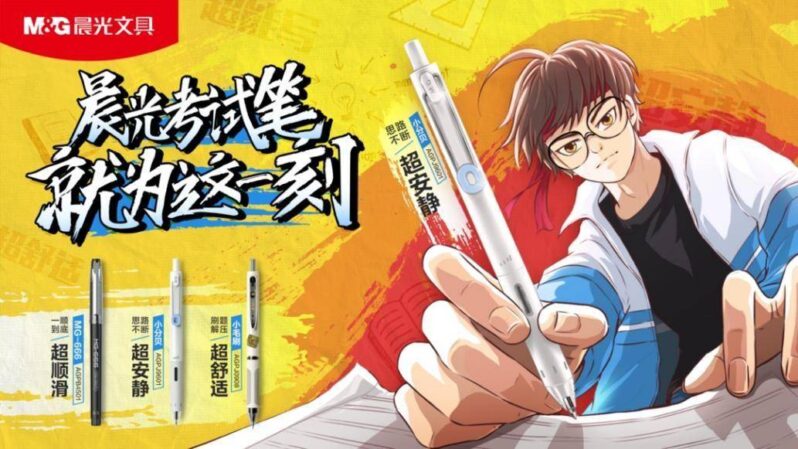 没有经验怎么开文具店(文具店老板赚钱谈经验)-赚在家创业号