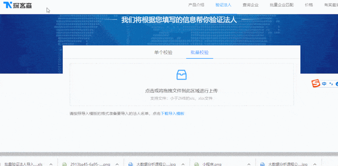 免费的播放器有哪个（好用播放器推荐）-1