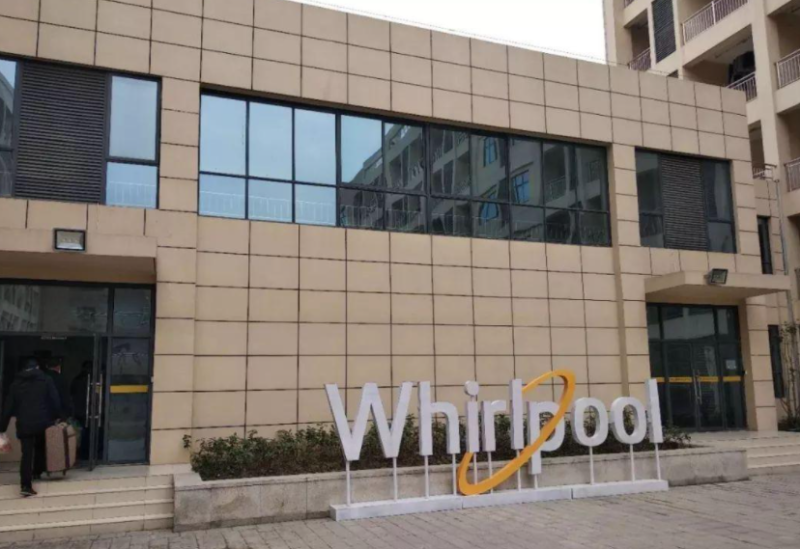 海尔是哪个国家的品牌-1 海尔是哪个国家的品牌-1