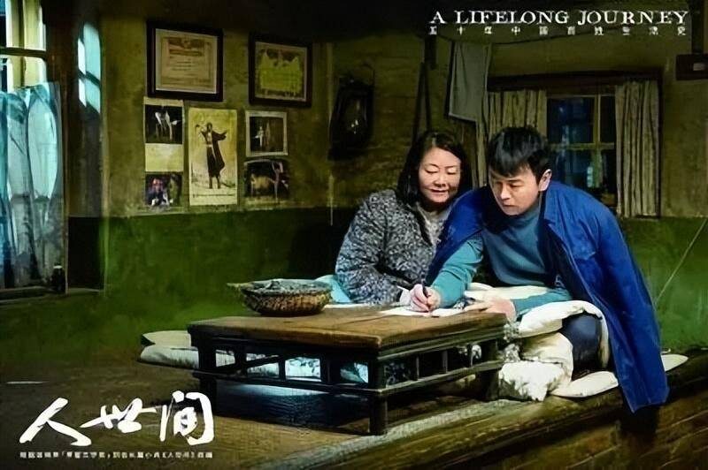 好看的经典电视剧有哪些?强烈推荐5部好看的电视剧-1 好看的经典电视剧有哪些?强烈推荐5部好看的电视剧-1