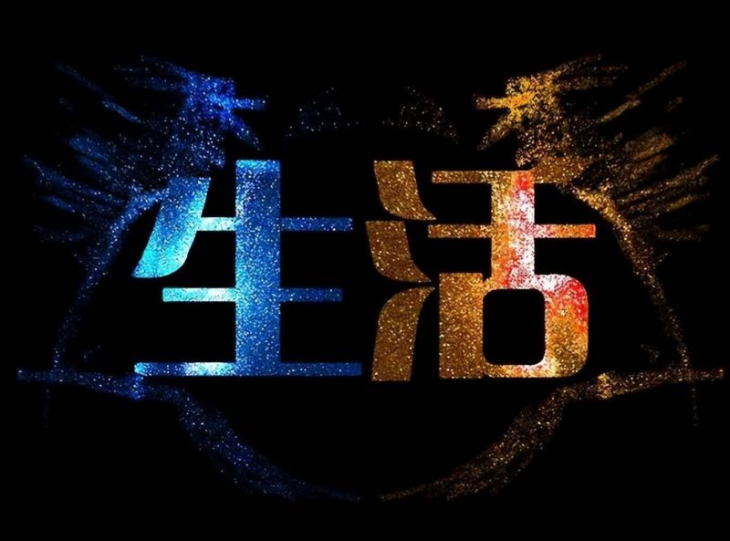 县城开什么店赚钱快且稳-1 县城开什么店赚钱快且稳-1