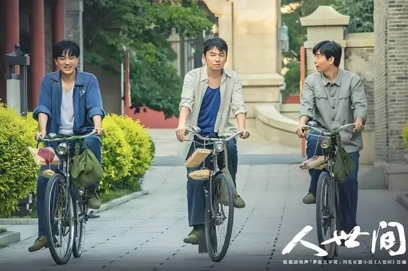 最新电视剧2022热播最火剧(十大热门电视剧排行榜)-1 最新电视剧2022热播最火剧(十大热门电视剧排行榜)-1