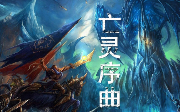10首让人热血沸腾的歌(好唱又能带动气氛的歌排行榜)-1 10首让人热血沸腾的歌(好唱又能带动气氛的歌排行榜)-1