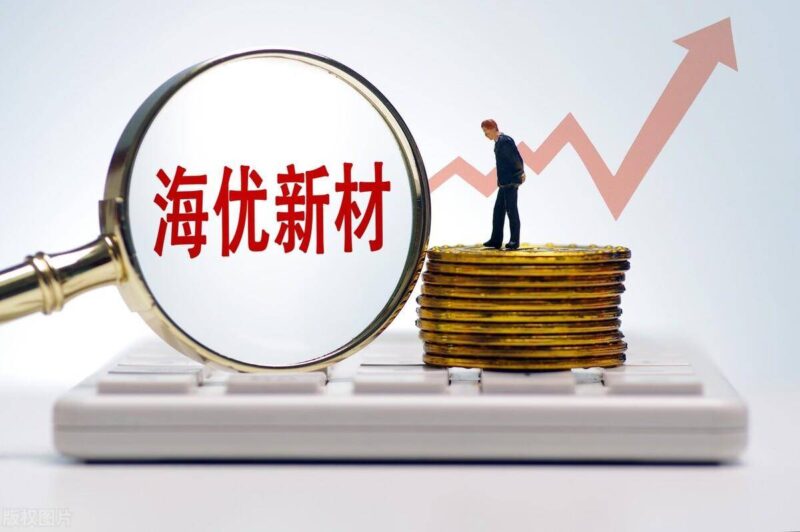 光伏发电厂家排行前十名(光伏厂家最新排行榜)-1