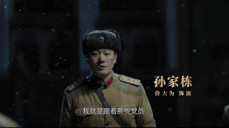 好看的经典电视剧有哪些?强烈推荐5部好看的电视剧-1 好看的经典电视剧有哪些?强烈推荐5部好看的电视剧-1