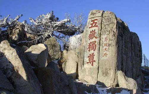 旅游必去的10个地方(中国一生必去的10个旅游胜地排行榜)-1 旅游必去的10个地方(中国一生必去的10个旅游胜地排行榜)-1