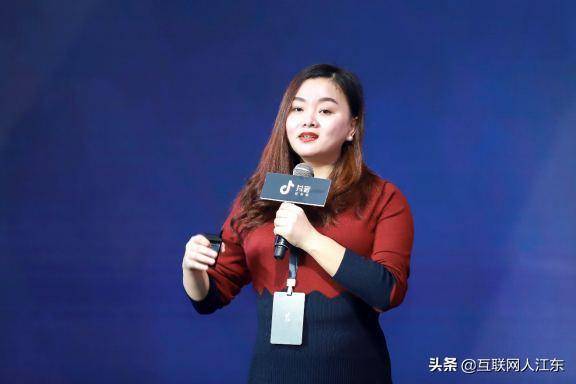 完播率达到多少容易上热门-赚在家创业号