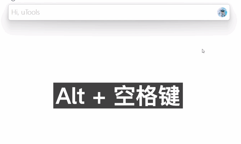 免费的播放器有哪个（好用播放器推荐）-1