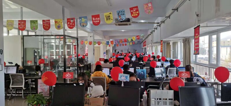 淘宝客服几点上班-1 淘宝客服几点上班-1