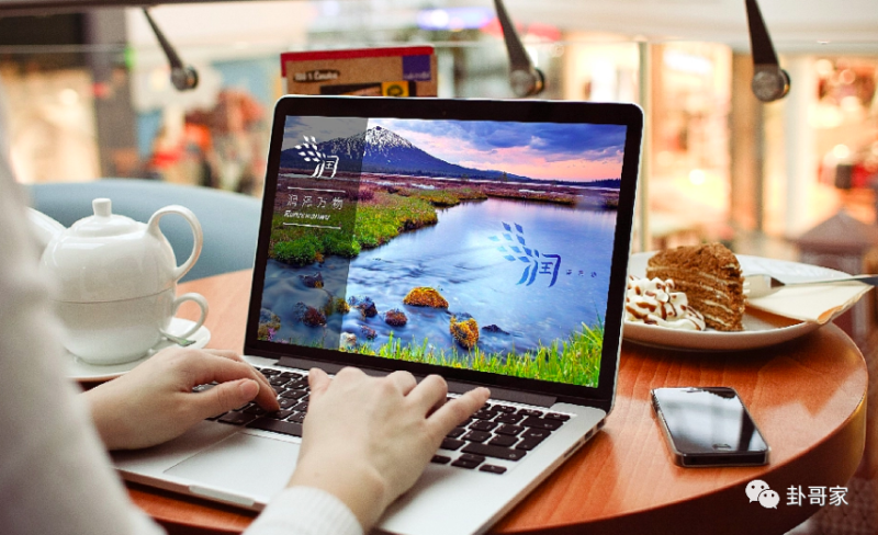 摆烂是什么意思(摆烂的高情商说法)-1 摆烂是什么意思(摆烂的高情商说法)-1