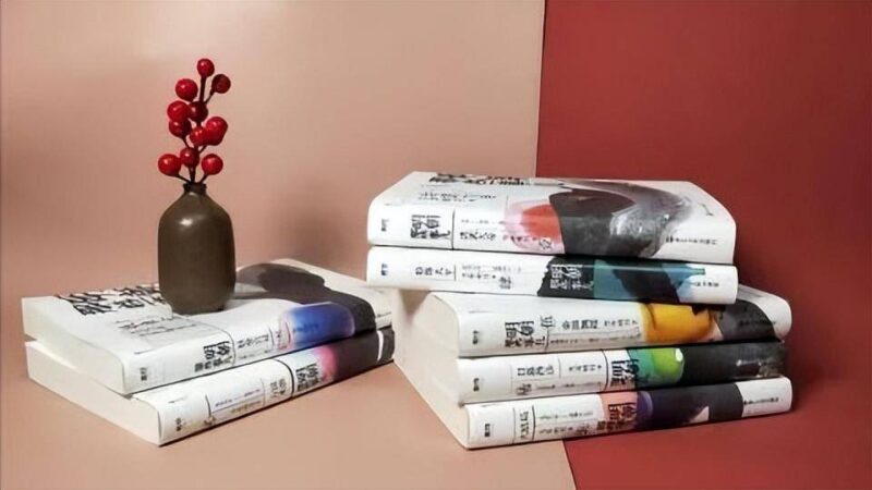 最好看的书排行榜前十名(受益一生的10本书)-1