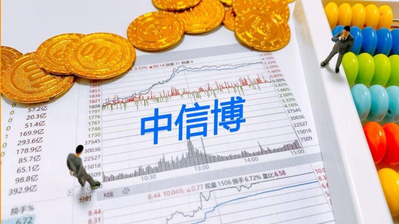 光伏发电厂家排行前十名(光伏厂家最新排行榜)-1