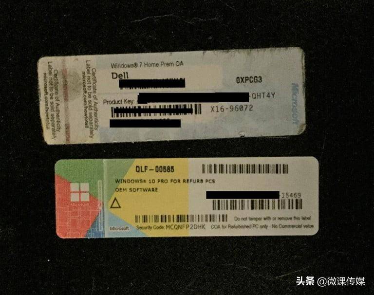 windows密钥在哪里可以找到(Windows 11产品密钥)-1 windows密钥在哪里可以找到(Windows 11产品密钥)-1