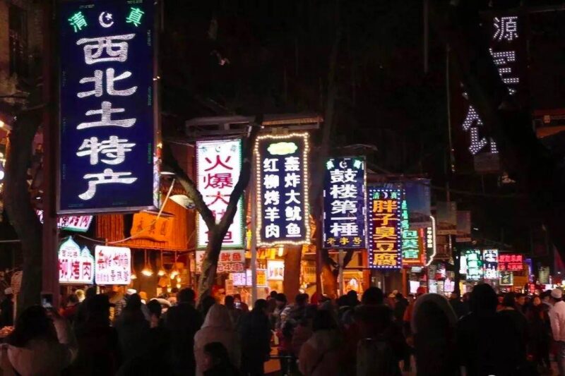 现在卖什么东西最赚钱（推荐几个好项目好商机创业项目）-1