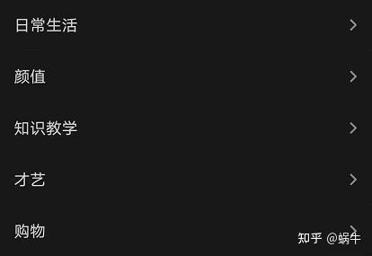 运营方案包括哪些内容?视频号运营方案策划思路-1 运营方案包括哪些内容?视频号运营方案策划思路-1